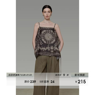 UNSPOKEN民族印花度假风吊带女2025夏季 外穿原创设计感背心 新款