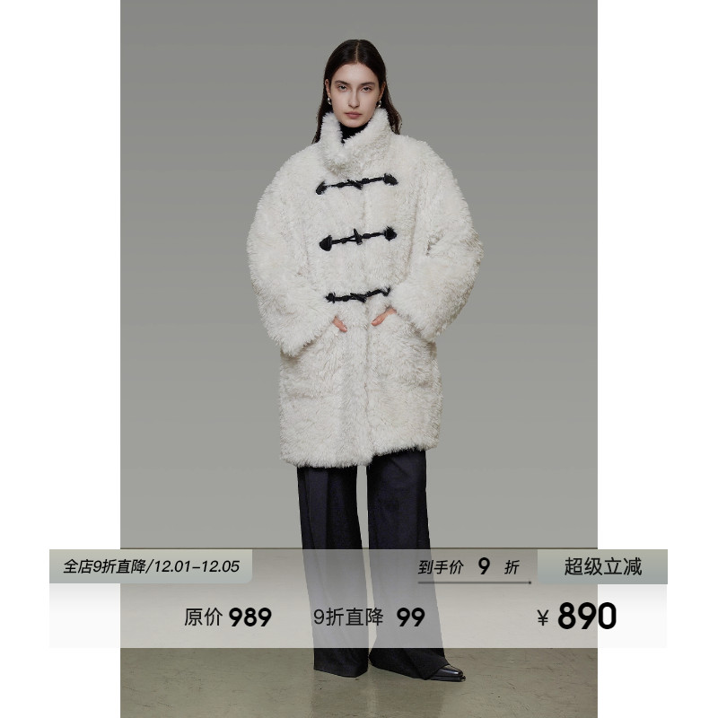 UNSPOKEN皮毛一体牛角扣立领大衣女冬季高级感毛绒加厚款保暖皮草
