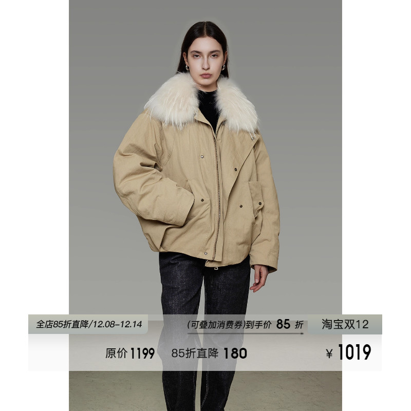 UNSPOKEN毛毛翻领加厚工装羽绒服外套女冬季新款原创设计感派克服