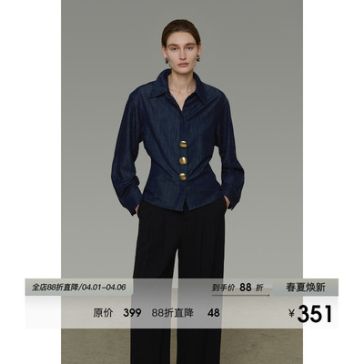 金属纽扣复古牛仔衬衫女精致感
