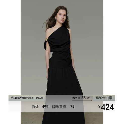 UNSPOKEN法式黑色连衣裙斜肩收腰金属扣小众高级感A字裙显瘦长裙