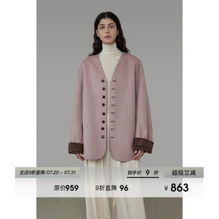 2025新款 UNSPOKEN100羊毛無領(lǐng)雙面呢外套女冬季 慵懶感雙面穿大衣