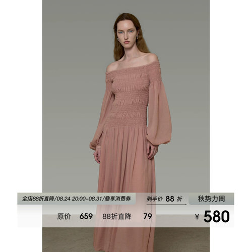 UNSPOKEN法式一字肩连衣裙独特打揽气质高级感修身小众设计感长裙