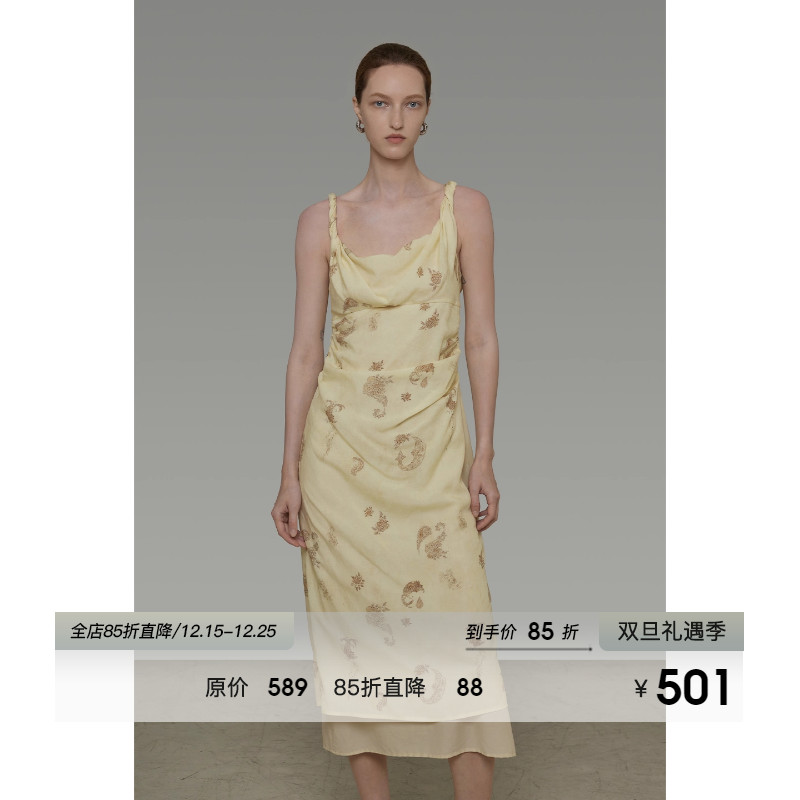 UNSPOKEN复古碎花荡领吊带连衣裙女夏季修身显瘦小众设计感长裙子