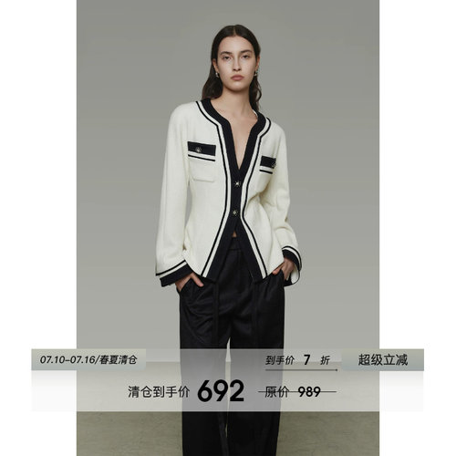 UNSPOKEN复古黑白撞色V领针织外套女秋季2026新款慵懒高级感上衣
