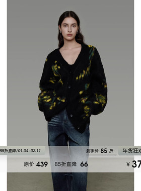 UNSPOKEN复古花纹V领针织开衫女2025年冬季新款宽松法式慵懒毛衣