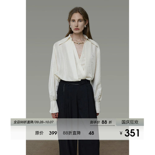 UNSPOKEN假两件V领衬衫女交叉围裹式宽松显瘦设计感独特白色衬衣