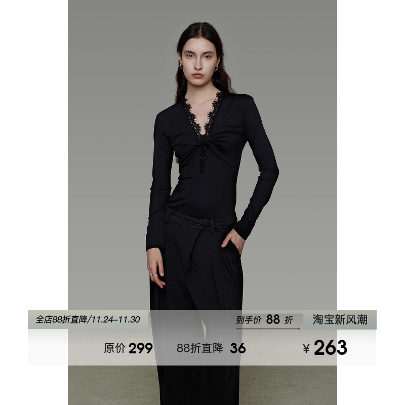 UNSPOKEN蕾丝V领针织衫女冬季2025新款修身显瘦设计感气质打底衫