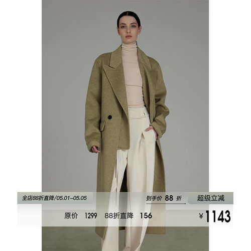 UNSPOKEN羊毛假两件设计大衣外套