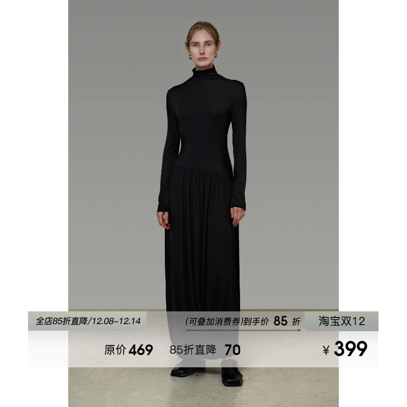 UNSPOKEN修身高领连衣裙女秋季2025新款简约高级感显瘦针织长裙子