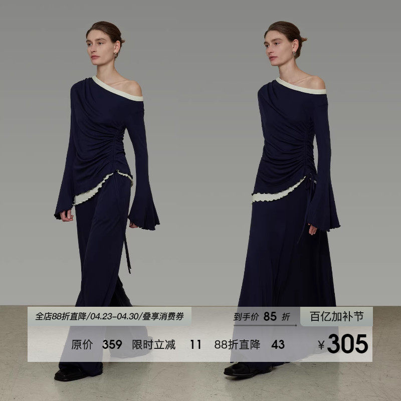 UNSPOKEN时尚休闲套装女春季撞色斜肩针织衫休闲裤垂感半裙三件套