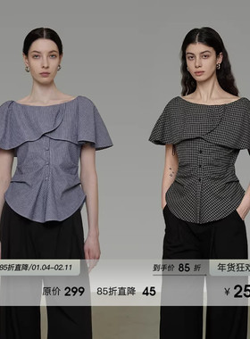 UNSPOKEN一字肩花边条纹短袖衬衫女2025夏季新款气质收腰显瘦上衣