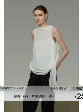 UNSPOKEN无袖白色衬衫女飘带宽松高级设计感小众气质法式显瘦上衣
