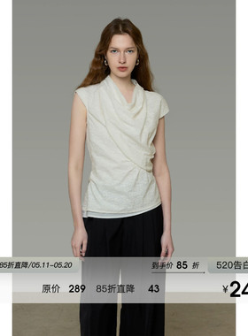 UNSPOKEN白色T恤女短袖荡领扭褶小众设计法式独特绝美初夏小上衣