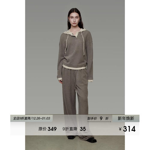 UNSPOKEN撞色抽绳连帽休闲套装女春装2026新款慵懒松弛感两件套