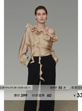 UNSPOKEN设计感花边斜肩缎面衬衫女春2026新款气质高级感露肩上衣