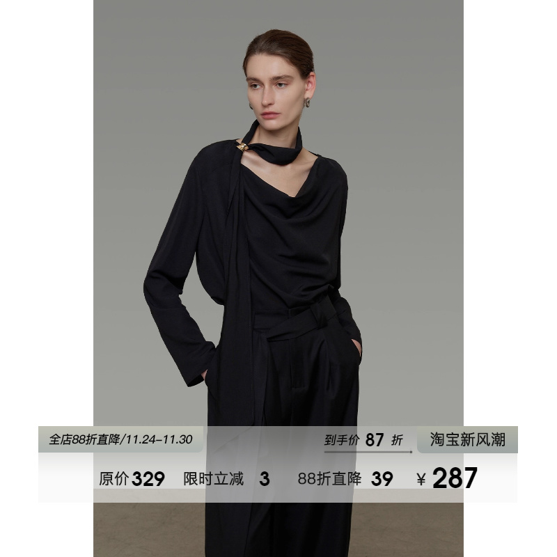 UNSPOKEN设计感飘带V领衬衫女2025早秋新款简约高级感气质衬衣