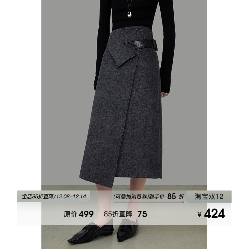 UNSPOKEN不规则半身裙