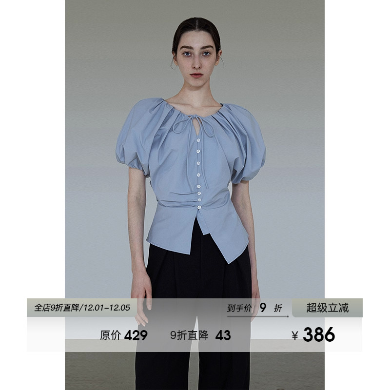 UNSPOKEN小众设计灯笼袖收腰衬衫