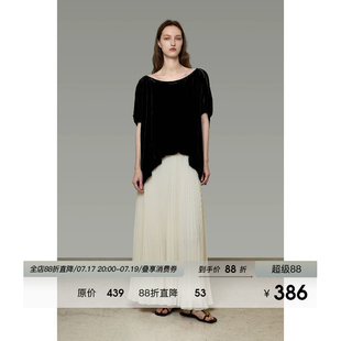 UNSPOKEN法式黑色丝绒上衣女高腰A字半身裙百褶长裙高级感两件套