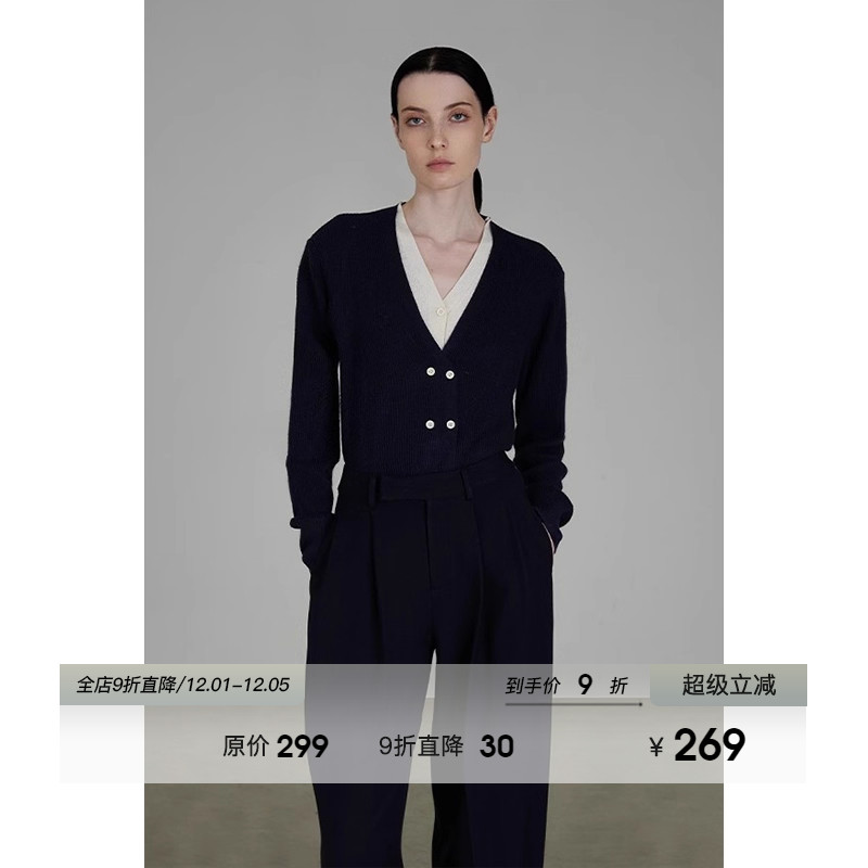 UNSPOKEN假两件V领撞色针织衫女