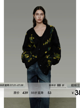UNSPOKEN复古花纹V领针织开衫女2026年冬季新款宽松法式慵懒毛衣