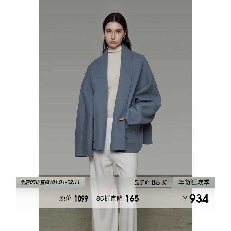 UNSPOKEN100羊毛双面呢外套蝙蝠袖冬季简约高级感宽松毛呢大衣,女装/女士精品,毛呢外套,淘宝优惠券,粉丝福利购,淘宝优惠卷