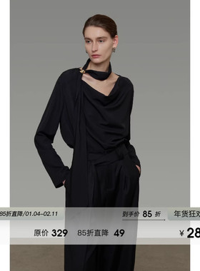 UNSPOKEN设计感飘带V领衬衫女2026春装新款简约高级感气质衬衣