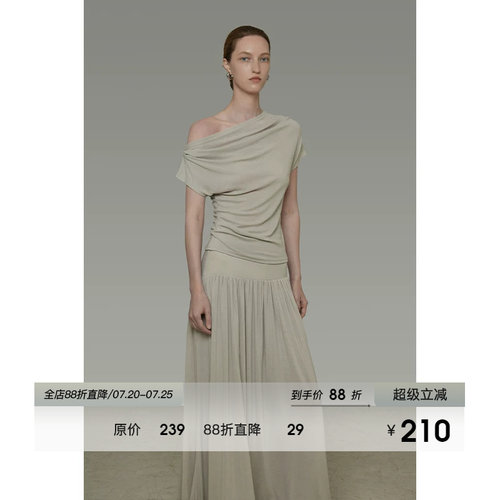 UNSPOKEN设计感褶皱斜肩短袖T恤女夏季2026新款宽腰头垂感半身裙