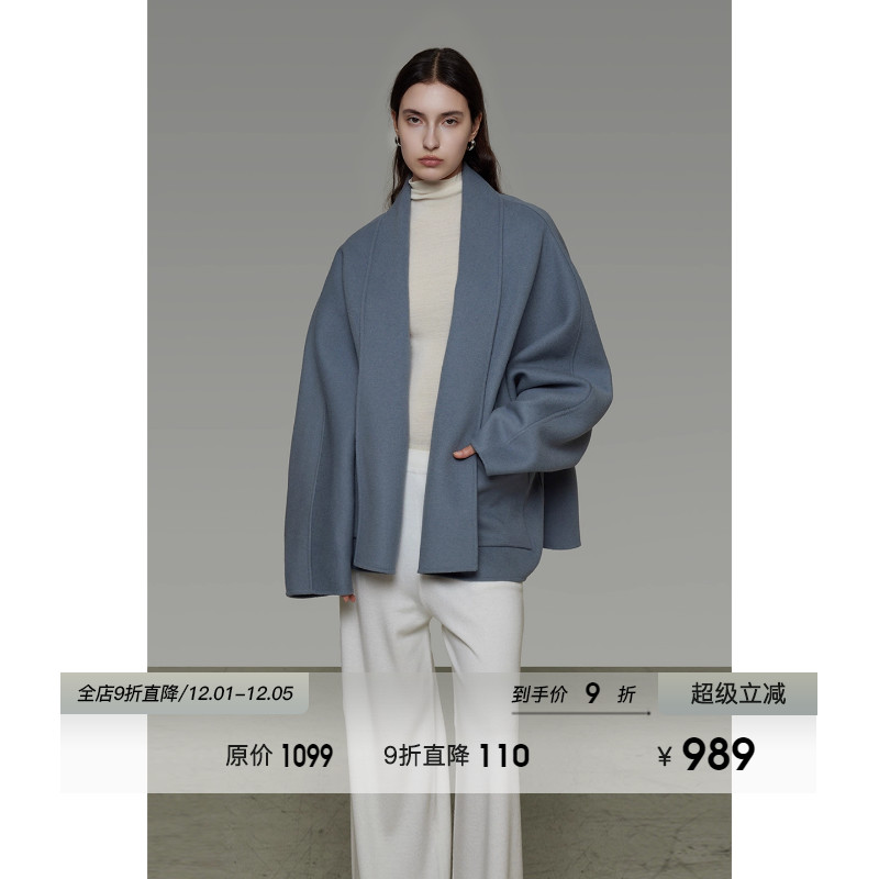 UNSPOKEN100羊毛双面呢外套蝙蝠袖冬季简约高级感宽松毛呢大衣