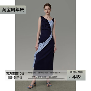 吊带连衣裙女夏季 UNSPOKEN撞色拼接法式 高级感小众设计感气质裙子