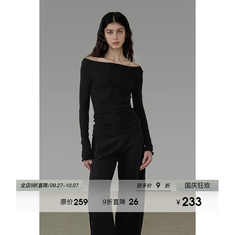 UNSPOKEN高级感气质一字肩针织衫女2025秋季新款修身显瘦打底上衣