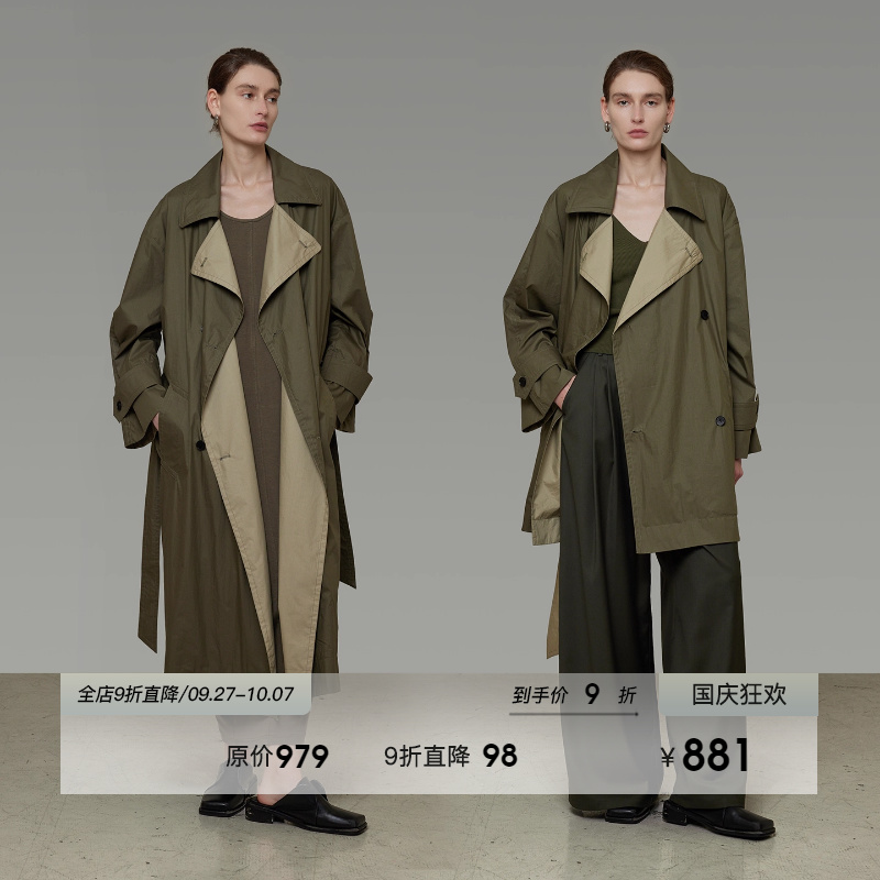 UNSPOKEN撞色翻领风衣