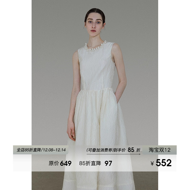 UNSPOKEN珍珠领暗纹高级感连衣裙