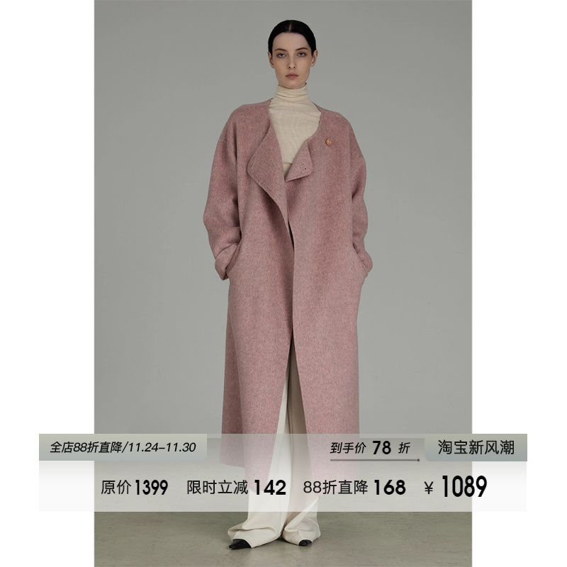 UNSPOKEN100%绵羊毛双面呢大衣