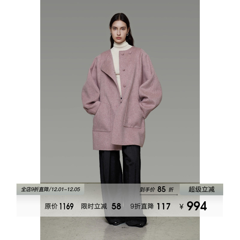 UNSPOKEN100羊毛粉色双面呢大衣女冬季宽松高级感中长款毛呢外套