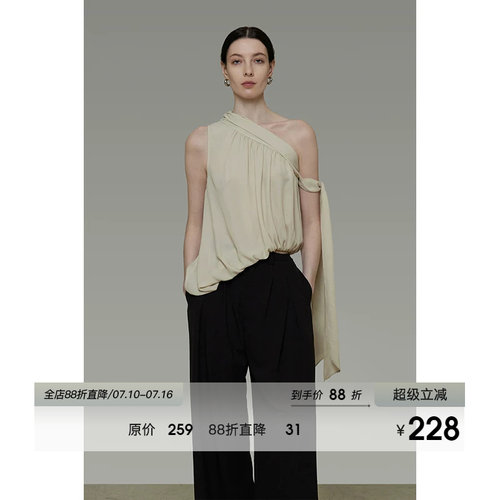 UNSPOKEN法式不规则斜肩上衣女夏季无袖外穿设计感飘带背心吊带