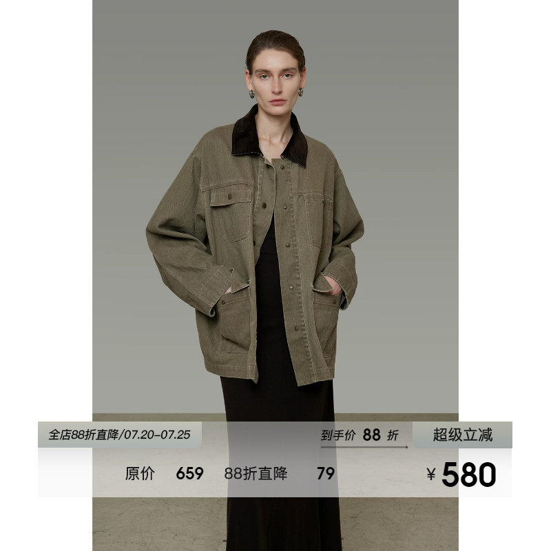UNSPOKEN复古撞色牛仔外套女2026秋季新款设计感小众宽松休闲夹克