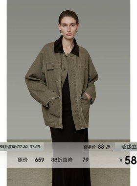UNSPOKEN复古撞色牛仔外套