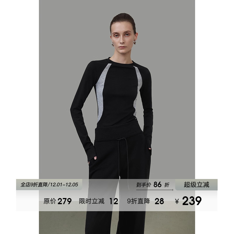 UNSPOKEN撞色修身针织上衣