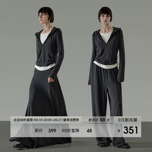 UNSPOKEN运动套装女上衣长裙套装
