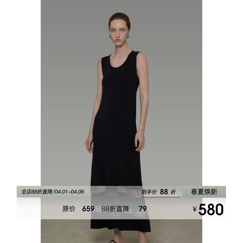 UNSPOKEN极简U领背心连衣裙女夏季原创设计感流苏下摆高级感长裙
