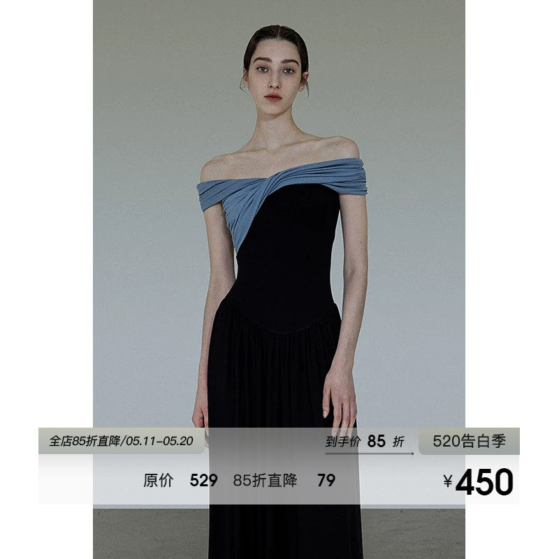 UNSPOKEN针织连衣裙两穿小众设计裙子撞色法式高级感收腰显瘦长裙
