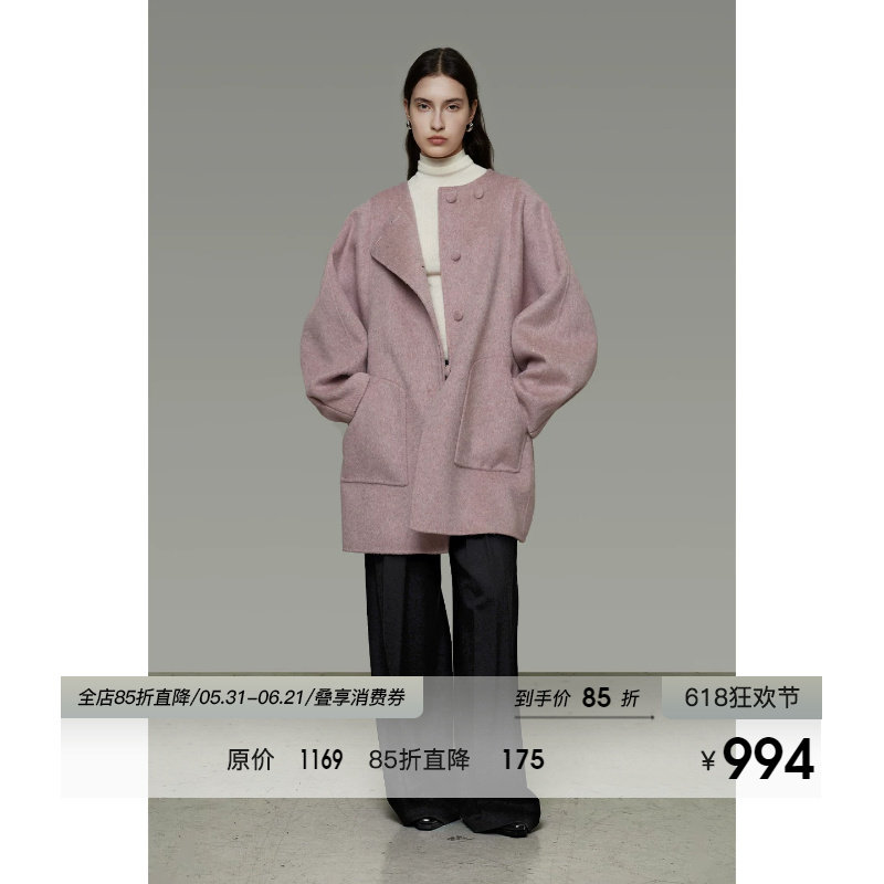 UNSPOKEN100羊毛粉色双面呢大衣女冬季宽松高级感中长款毛呢外套