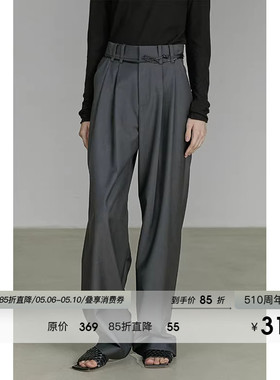 UNSPOKEN深灰色西装裤女2026春季高级感休闲裤高腰显瘦垂感阔腿裤