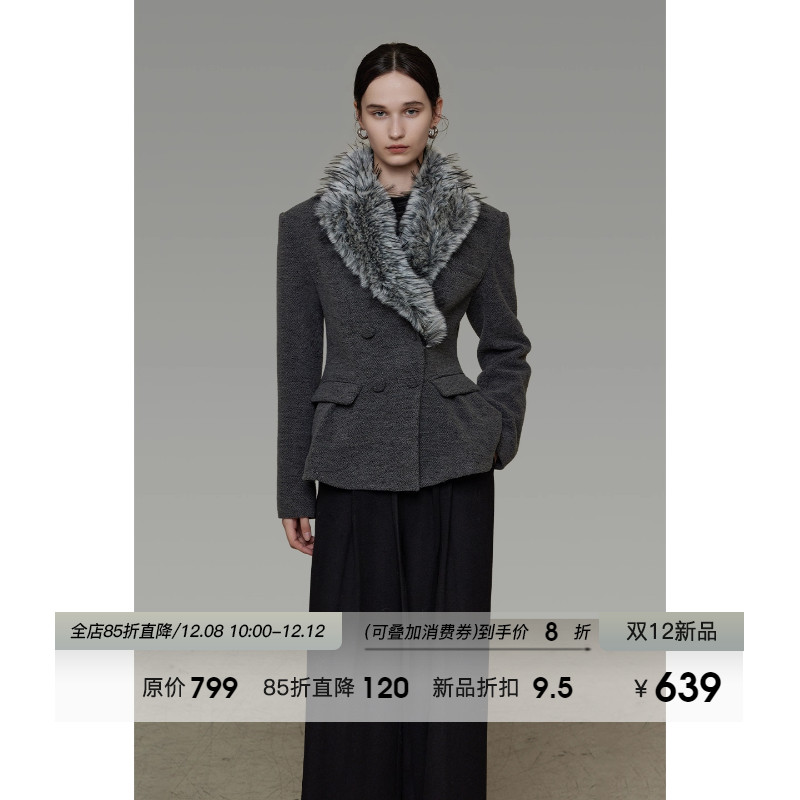 12.08上新【双排包扣设计 挺括高级感】交叉毛翻领收腰毛呢外套