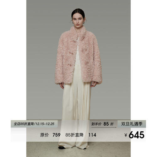 UNSPOKEN牛角扣环保皮草