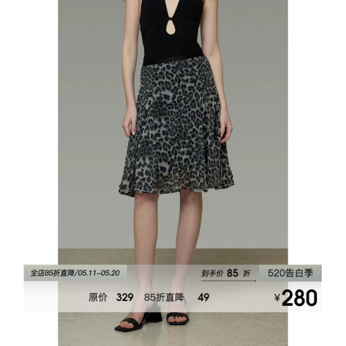 UNSPOKEN高级感法式豹纹半身裙显瘦气质高腰A字裙设计感小众裙子