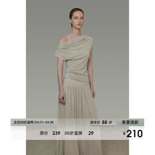 2026新款 宽腰头垂感半身裙 T恤女夏季 UNSPOKEN设计感褶皱斜肩短袖