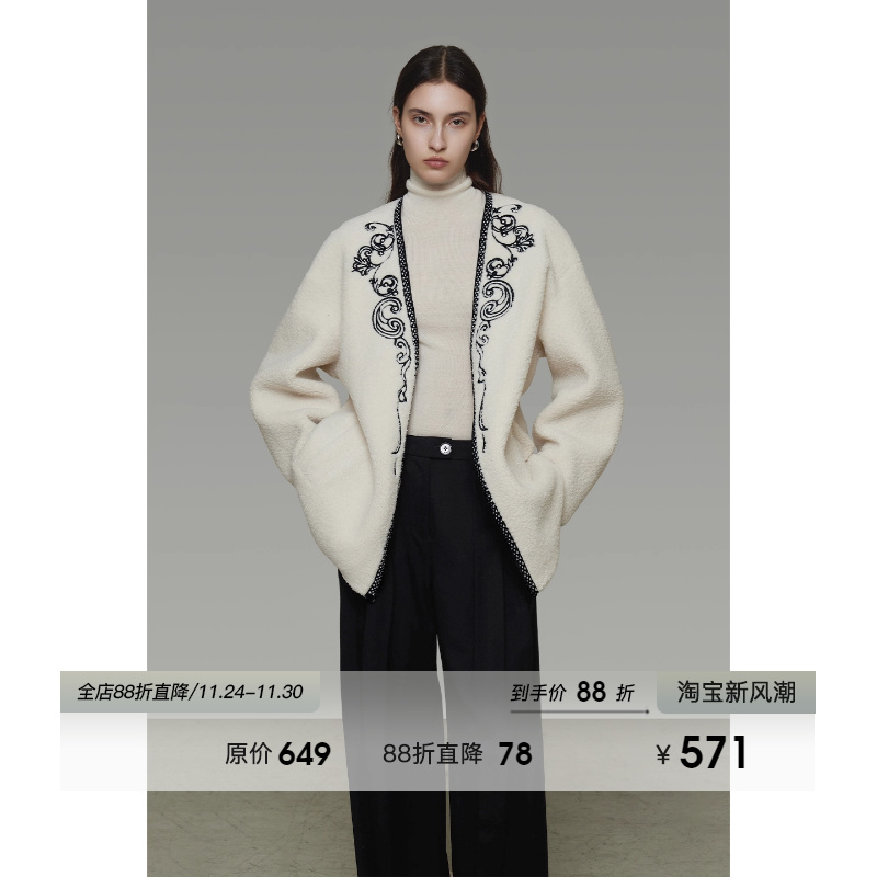 UNSPOKEN刺绣V领短款毛呢外套女冬季2025新款宽松廓型设计感大衣